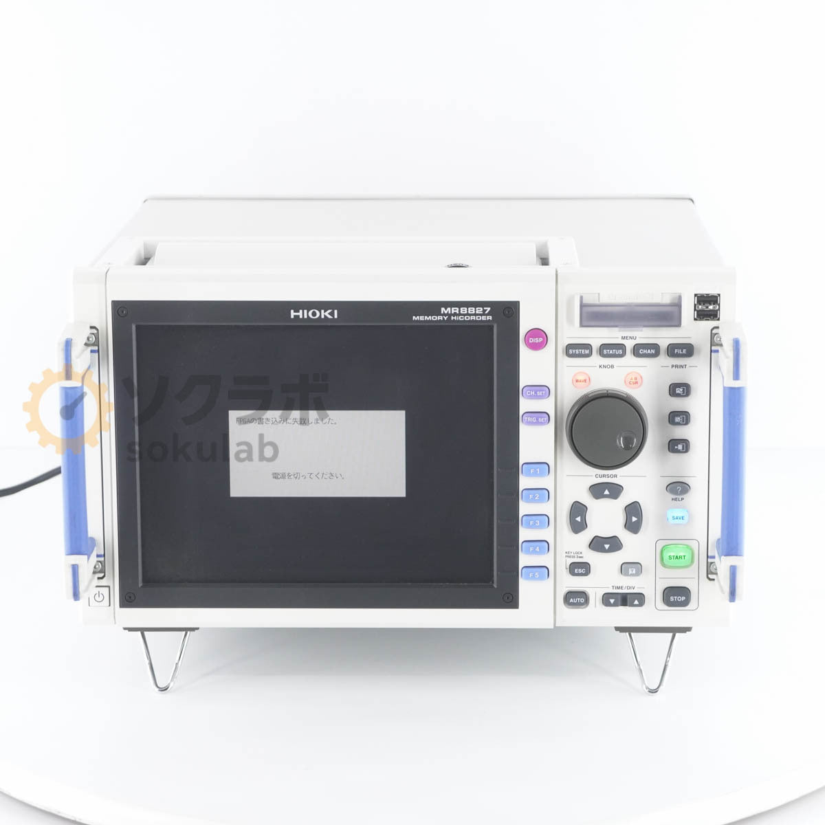 Hioki MR8827 Memory HiCORDER 8966*16 [e1194986165]