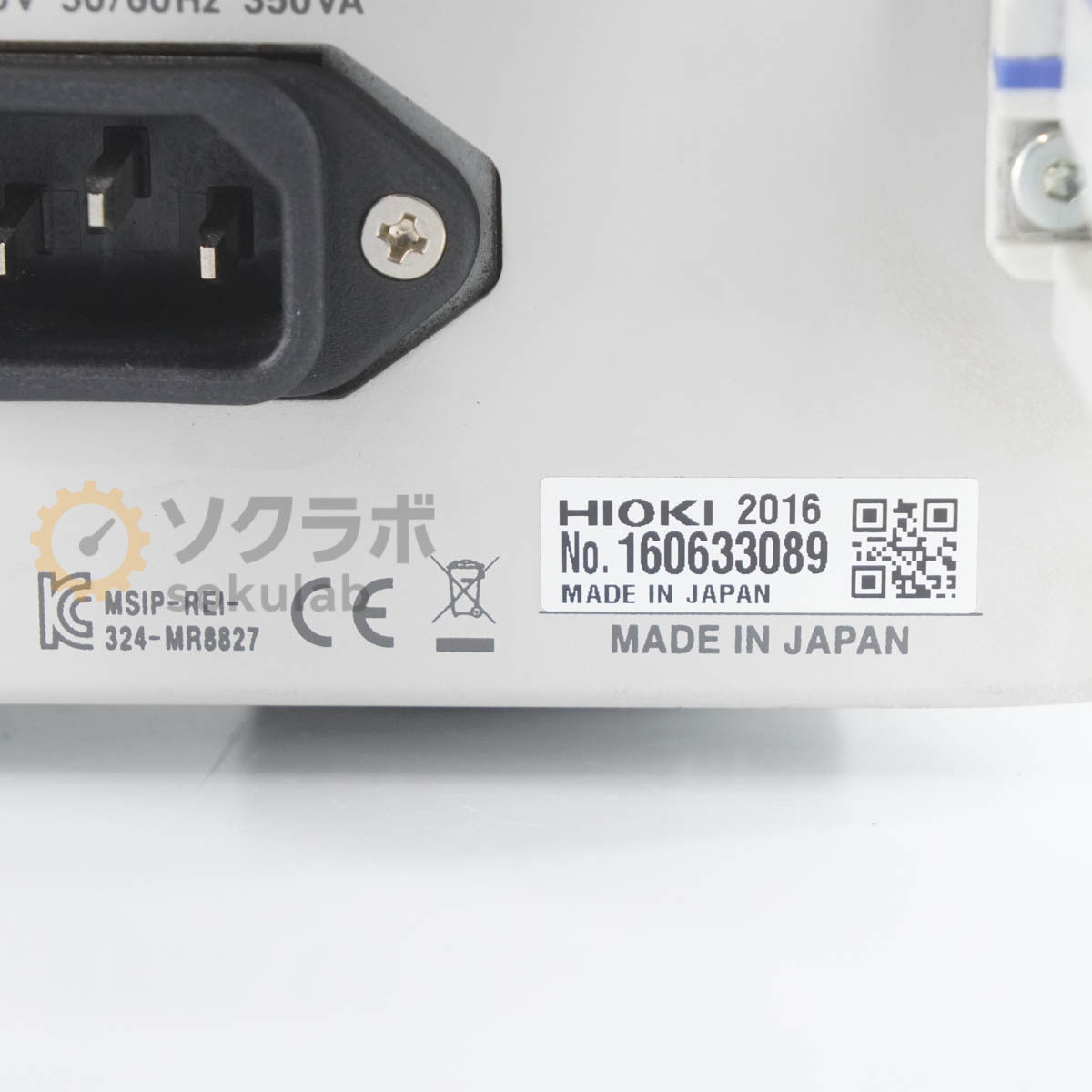 Hioki MR8827 Memory HiCORDER 8966*16 [e1194986165]