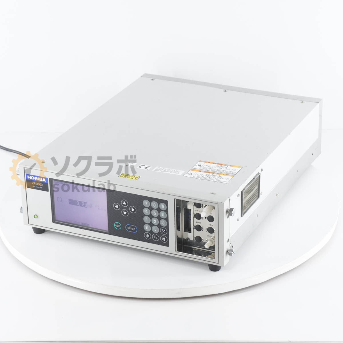 HORIBA VA-3001 Gas Analyzer Multi-gas Analyzer [w1194981731]