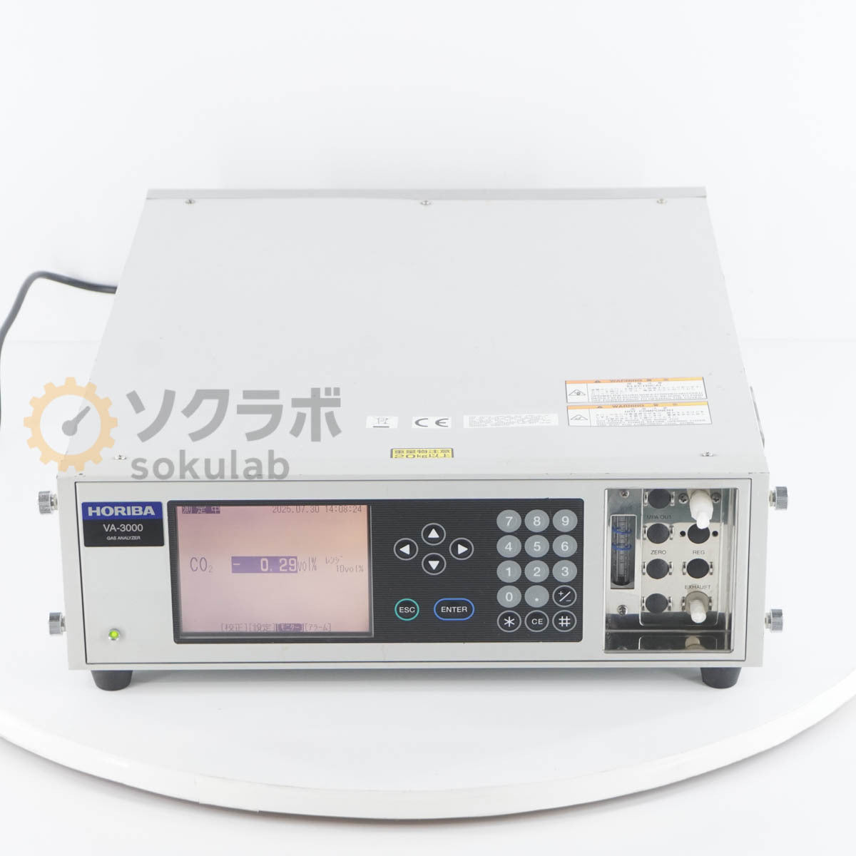 HORIBA VA-3001 Gas Analyzer [b1196663386]