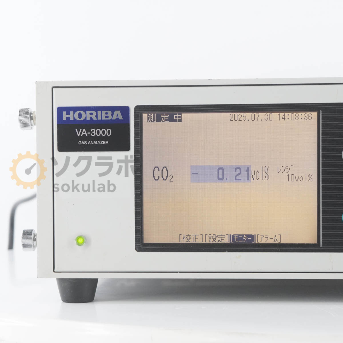 HORIBA VA-3001 Gas Analyzer Multi-gas Analyzer [w1194981731]