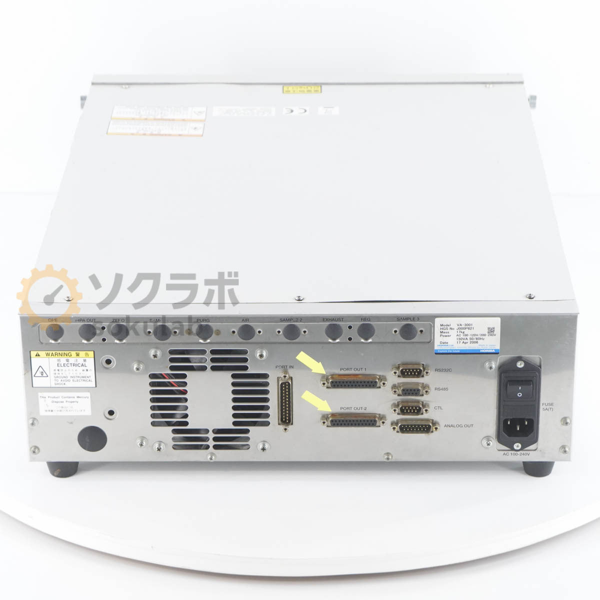 HORIBA VA-3001 Gas Analyzer Multi-gas Analyzer [w1194981731]