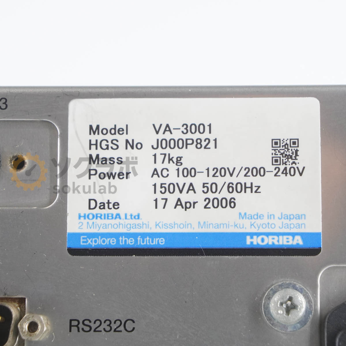 HORIBA VA-3001 Gas Analyzer Multi-gas Analyzer [w1194981731]