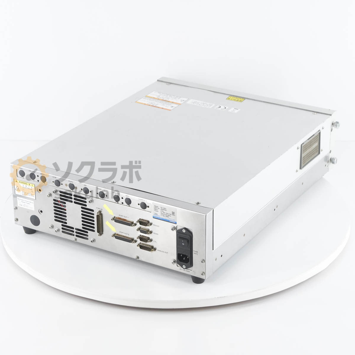 HORIBA VA-3001 Gas Analyzer Multi-gas Analyzer [w1194981731]