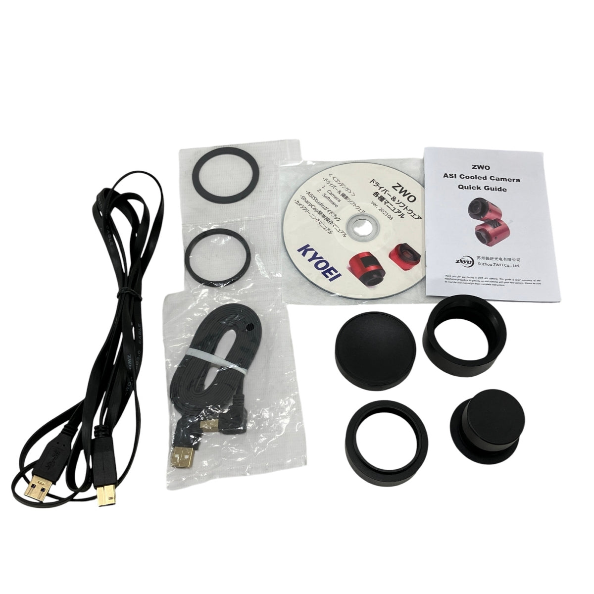 ZWO ASI294MC Pro CMOS Camera for Astronomical Telescope [l1195028110]