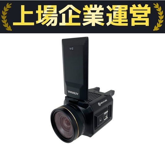 Hollyland VenusLiv V2 Live Streaming Camera 5.5 Inch Monitor Android OS [l1195124007]