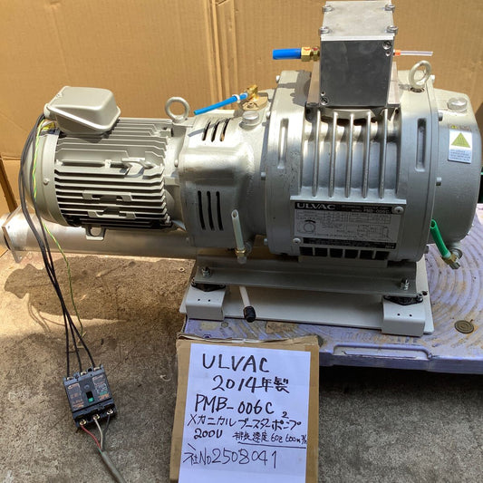 ULVAC PMB-006C Vacuum Pump Mechanical Booster Pump [b1195150102]