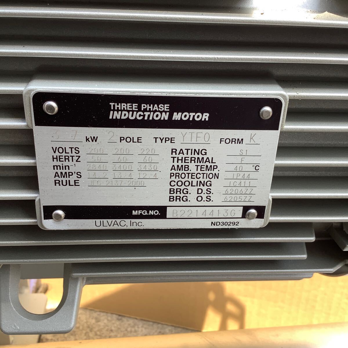 ULVAC PMB-006C Large Vacuum Pump Mechanical Booster Pump [b1195150102]