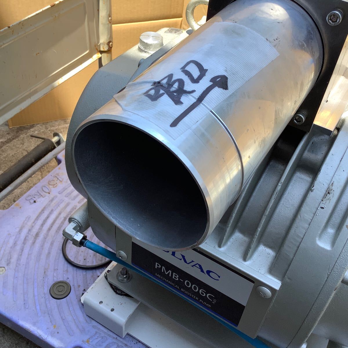 ULVAC PMB-006C Large Vacuum Pump Mechanical Booster Pump [b1195150102]