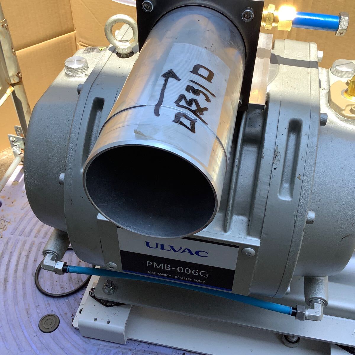 ULVAC PMB-006C Large Vacuum Pump Mechanical Booster Pump [b1195150102]