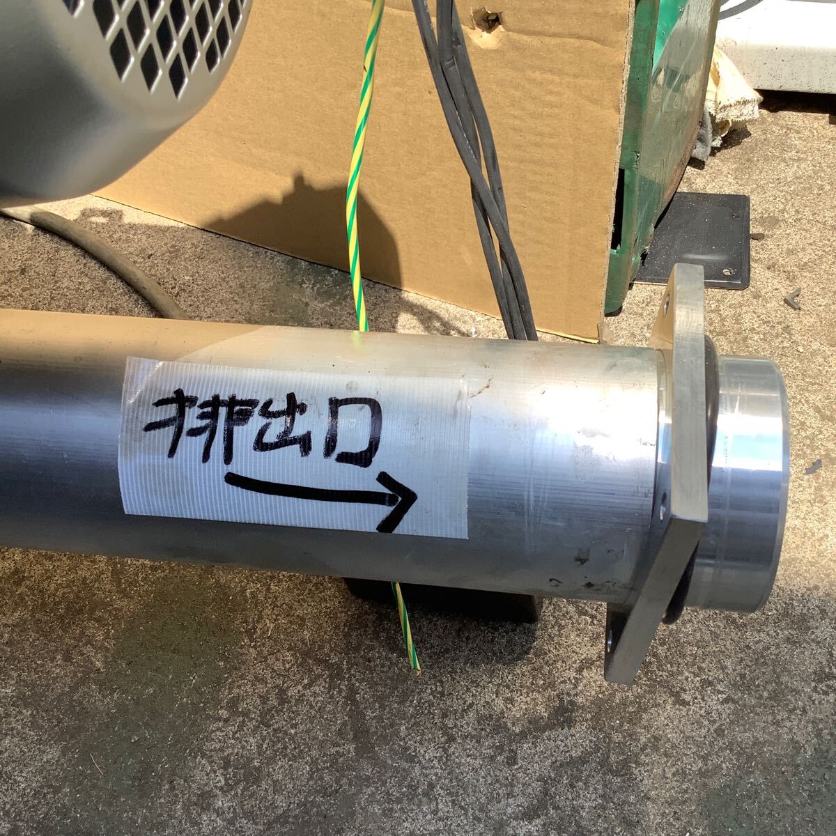 ULVAC PMB-006C Vacuum Pump Mechanical Booster Pump 80kg [b1195150102]