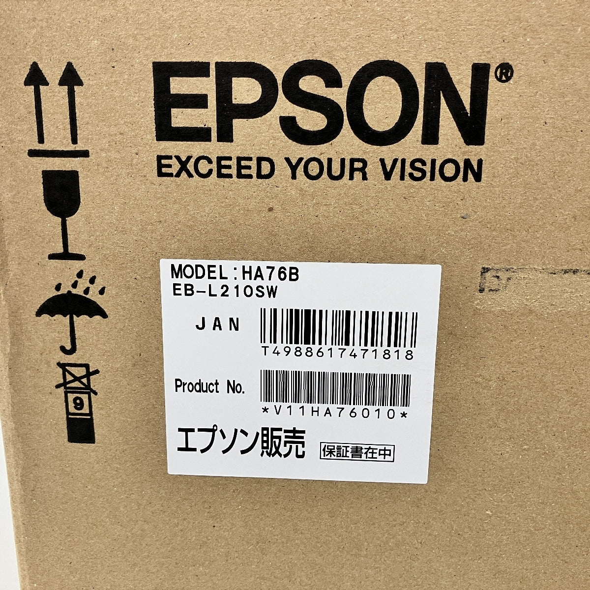 EPSON EB-L210SW Business Projector [h1195176320]