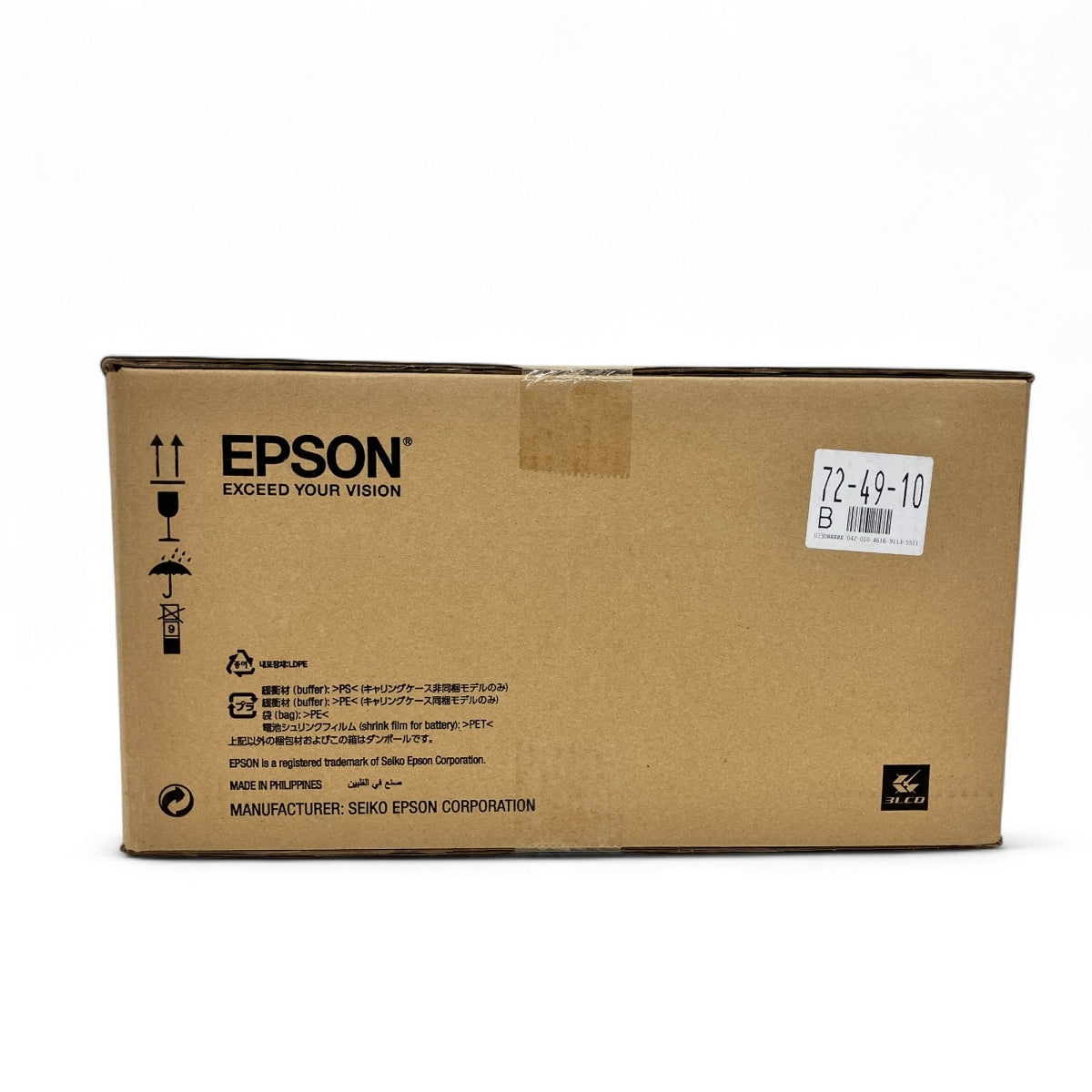 EPSON EB-L210SW Business Projector [h1195176320]