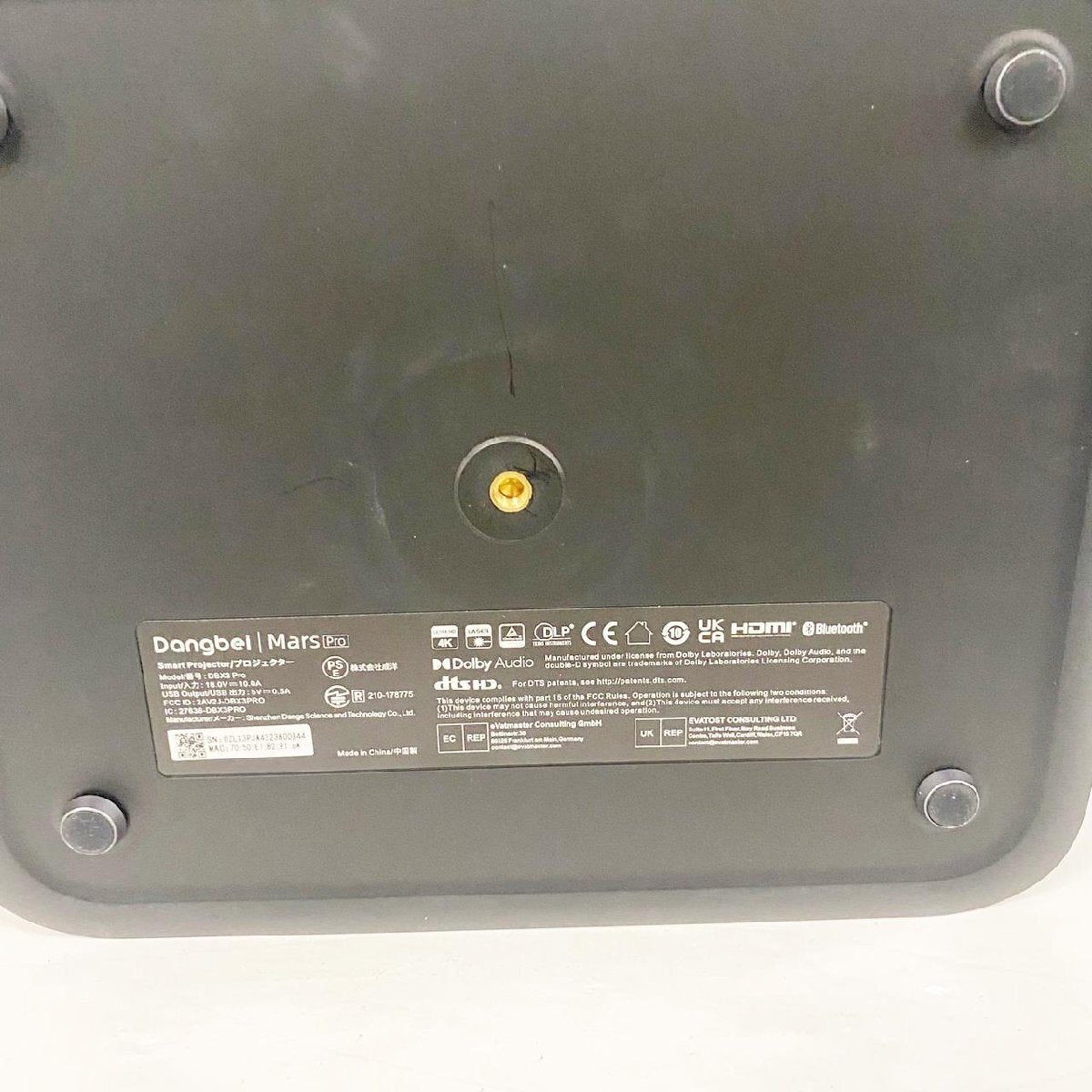 Dangbei Mars Pro 4K Projector [m1195156532]