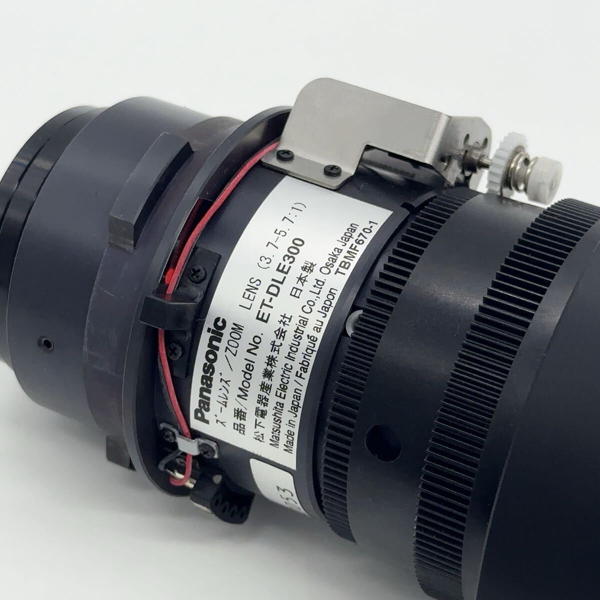 Panasonic ET-DLE300 Long Focus Projector Lens [d1195183862]