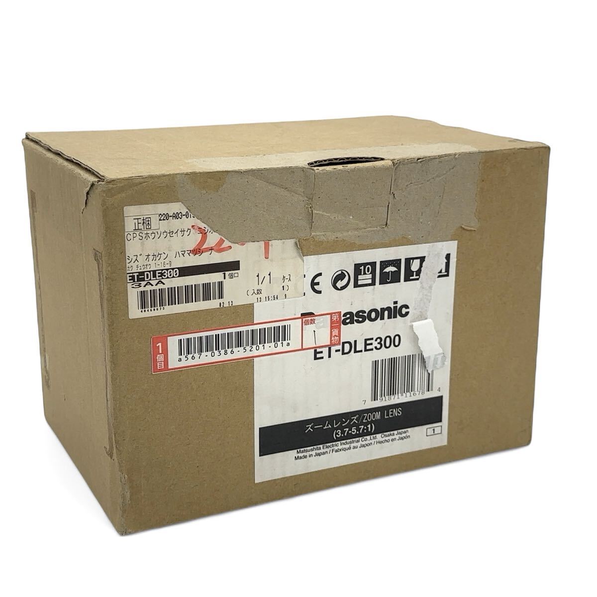 Panasonic ET-DLE300 Long Focus Projector Lens [d1195183862]