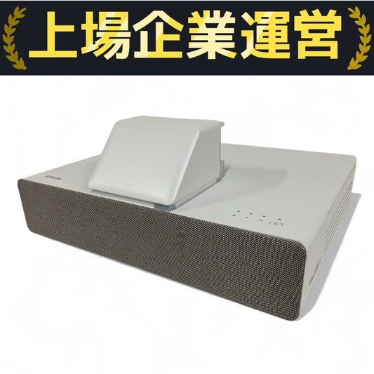 EPSON EH-LS500W Home Projector [h1195184829]