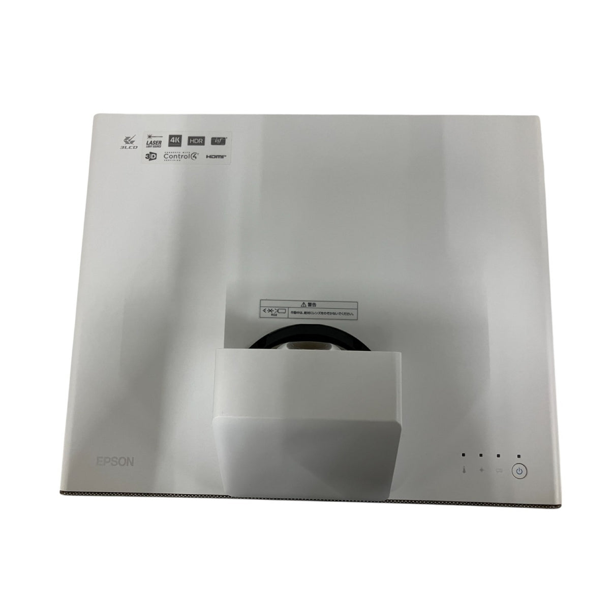 EPSON EH-LS500W Home Projector [h1195184829]