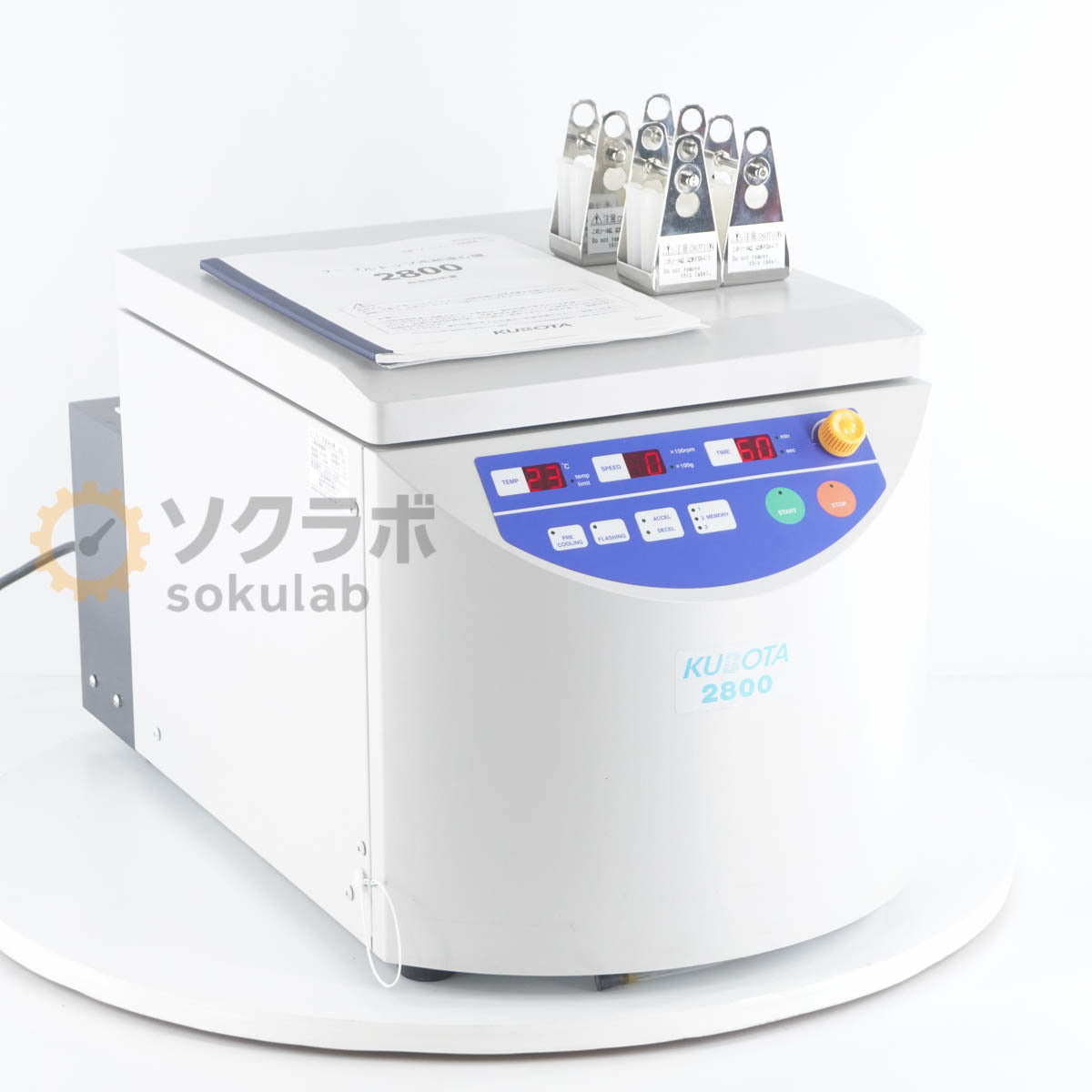 Kubota RS-240 Cooling Centrifuge [m1195210224]