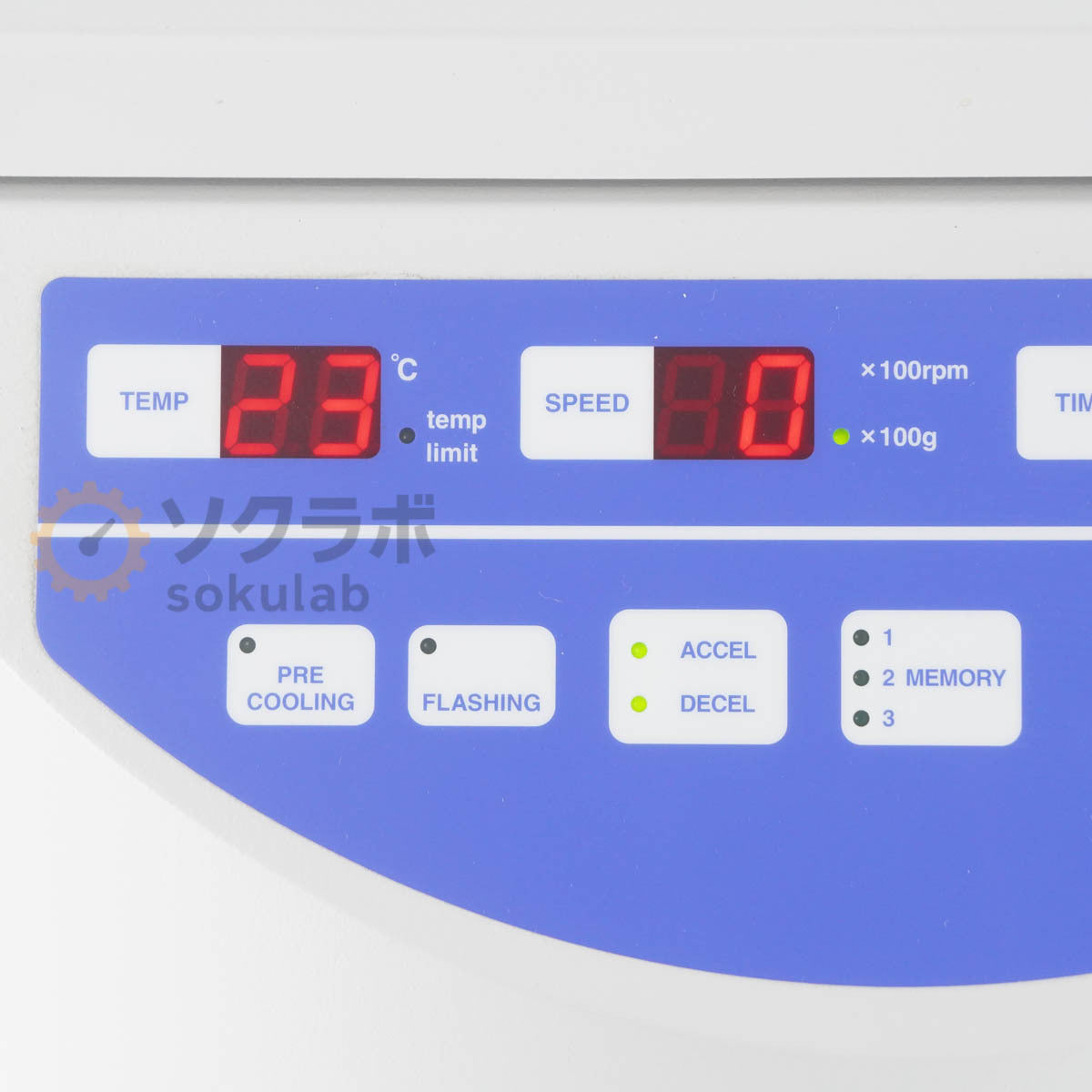 Kubota RS-240 Cooling Centrifuge [m1195210224]