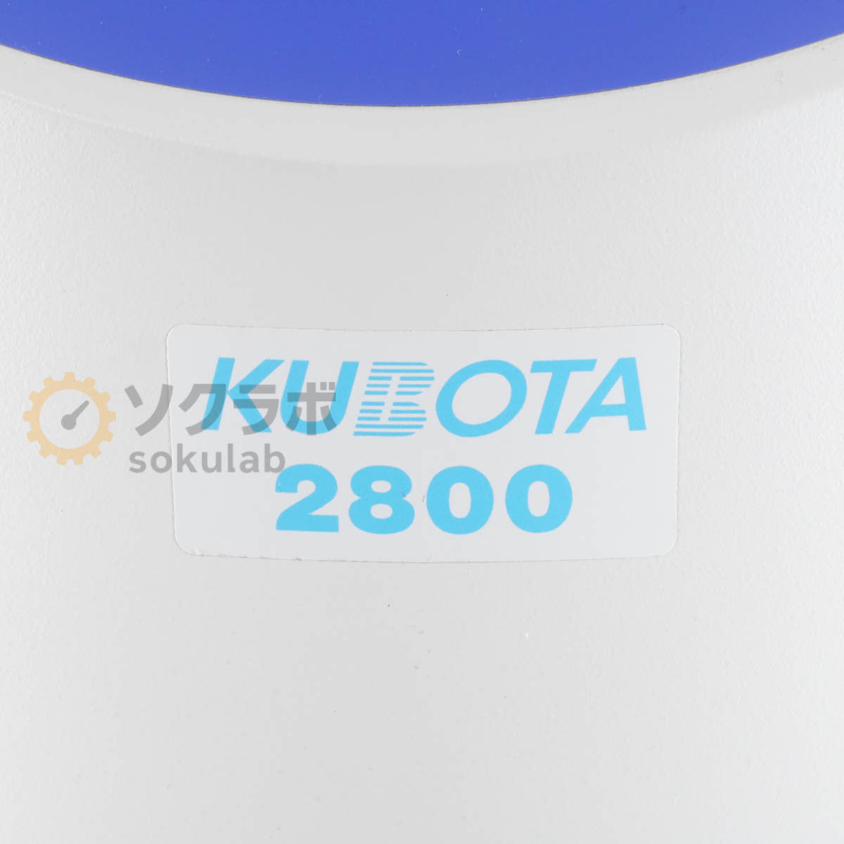 Kubota RS-240 Centrifuge Tabletop Cooling [o1197331975]