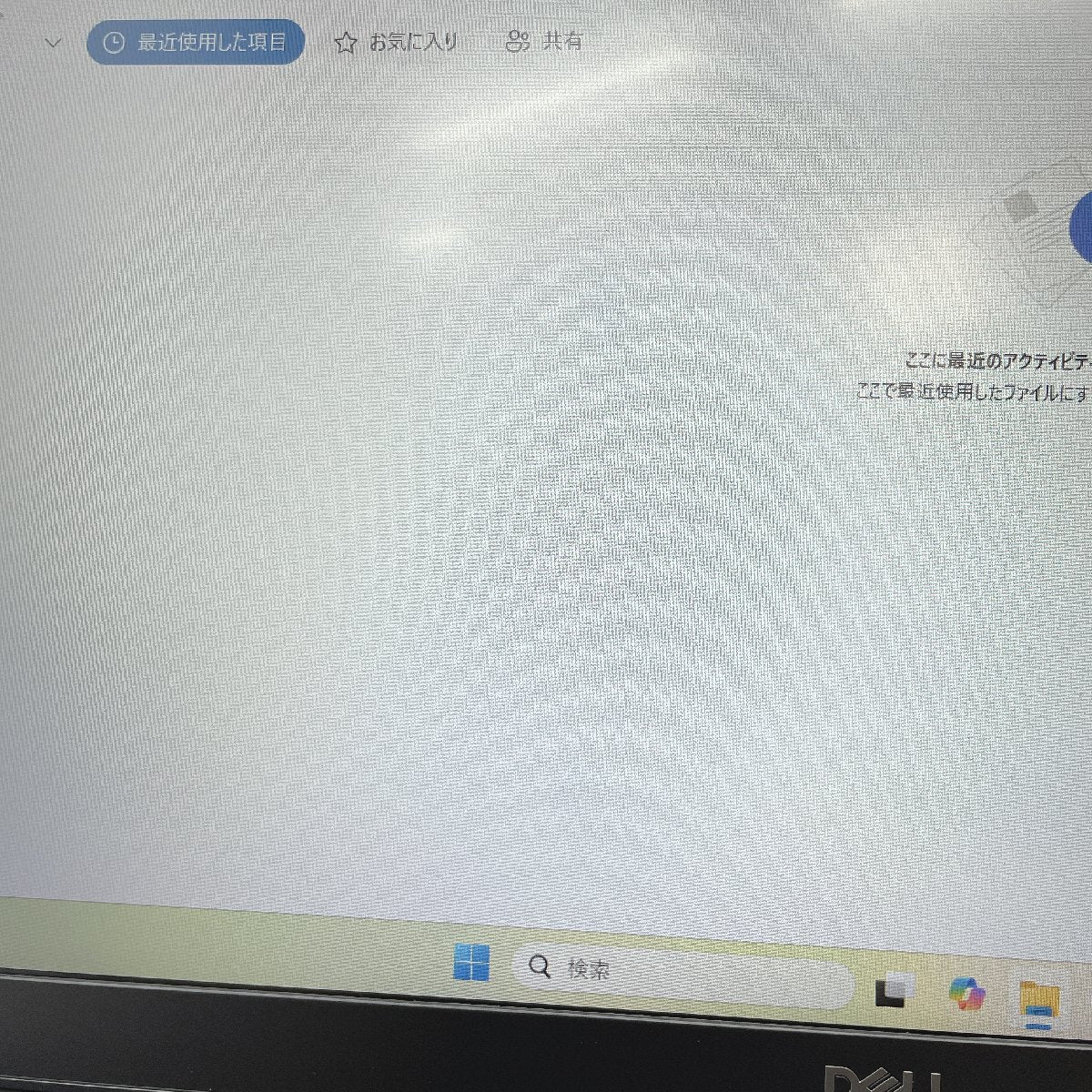 DELL Precision 7670 P114F Core i7-12850HX NVIDIA RTX A3000 16GB NVMe 1TB Windows 11 Pro 16 inch [p1195440233]