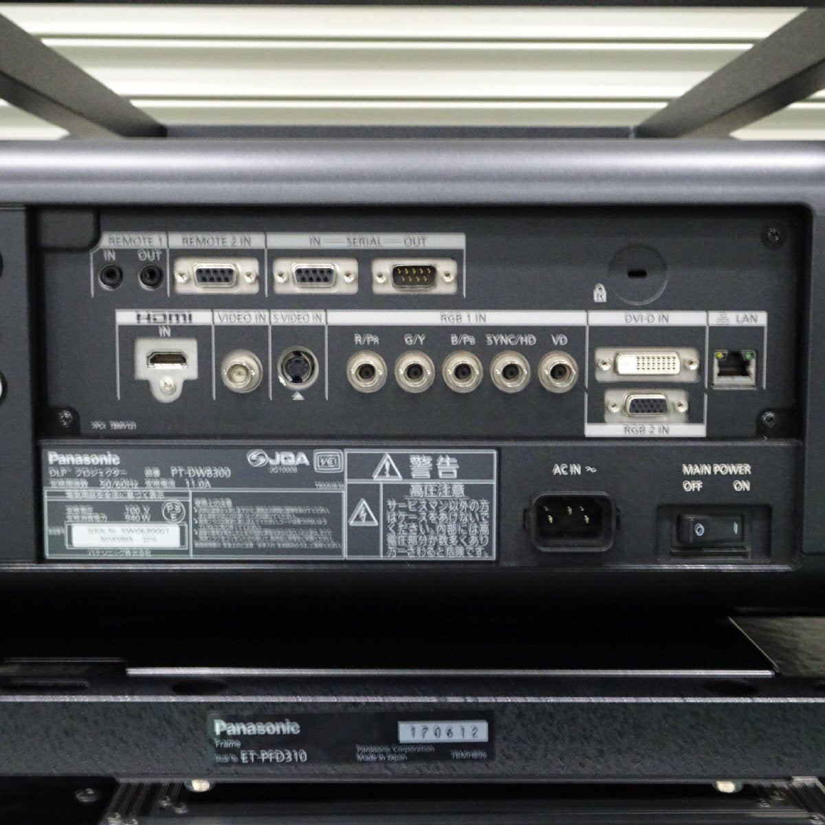 Panasonic PT-DW8300 9600lm 3-chip DLP Projector FWXGA HDMI Compatible [1195446411]