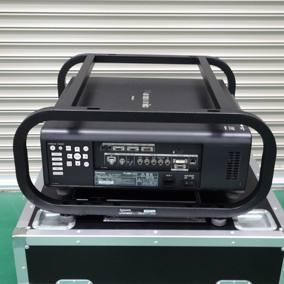 Panasonic PT-DW8300 9600lm 3-chip DLP Projector [1195446411]