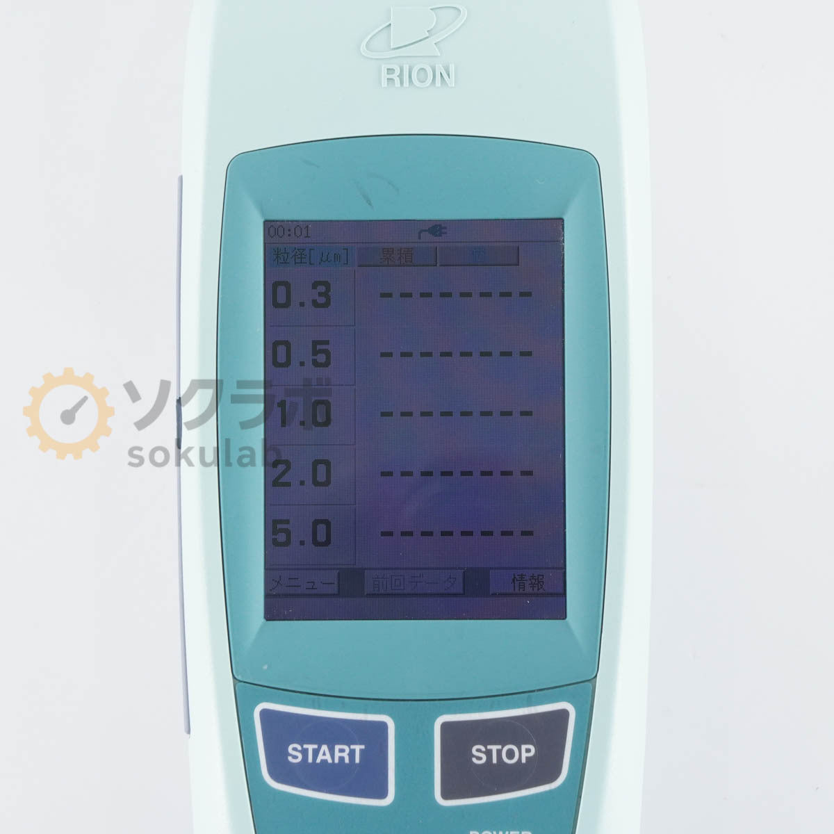 DW KC-52 Hand Held Particle Counter AC Adaptor [c1195607457]