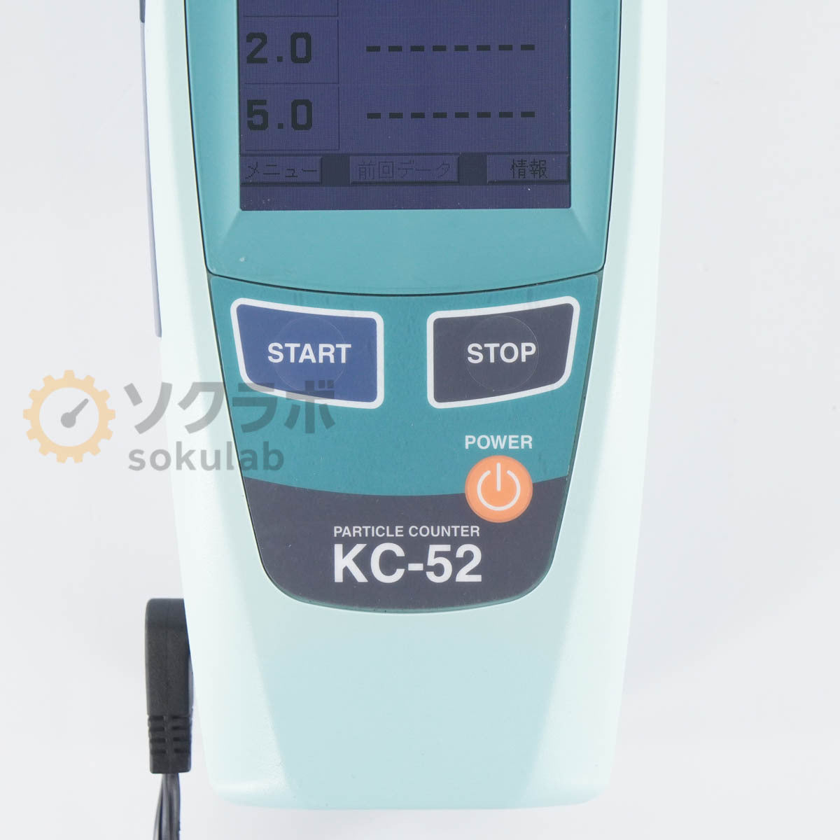 DW KC-52 Hand Held Particle Counter AC Adaptor [c1195607457]