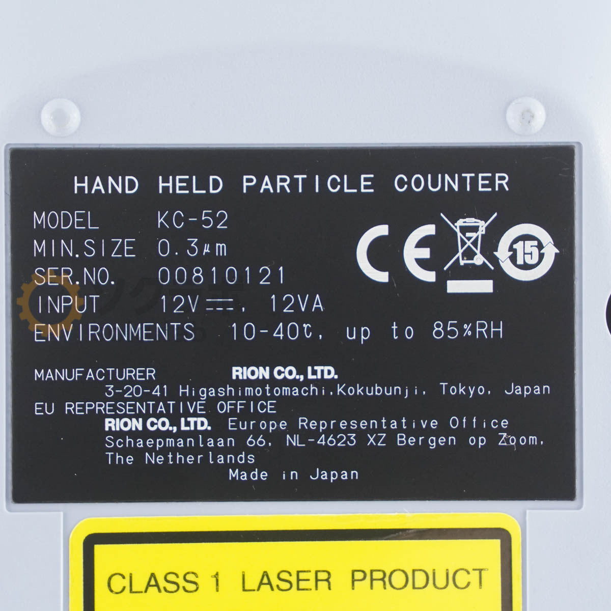 DW KC-52 Hand Held Particle Counter AC Adaptor [c1195607457]