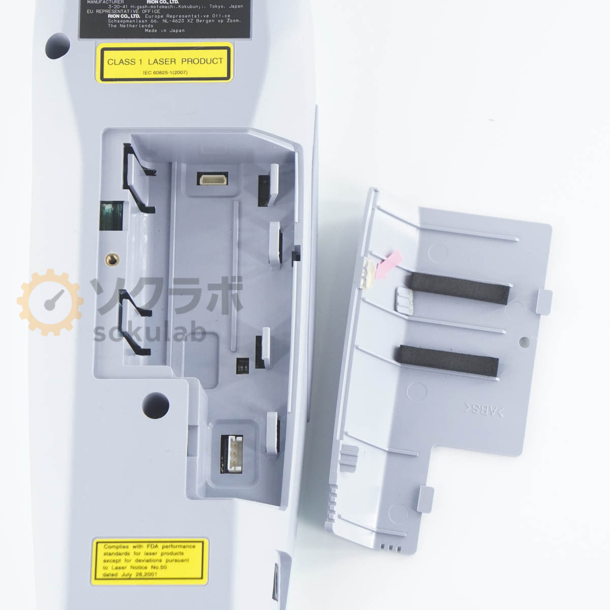 DW KC-52 Hand Held Particle Counter AC Adaptor [c1195607457]