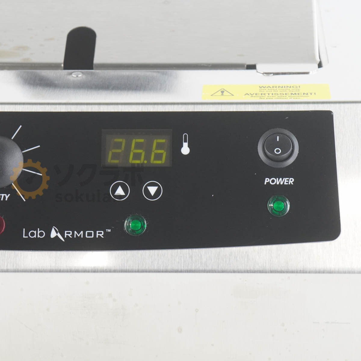 DW 74300-706 SHELDON LabARMOR Bead Bath [1195604313]