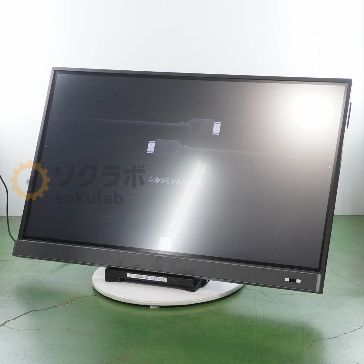 BenQ RM6502K 4K UHD 65 Inch Electronic Black Monitor Touch Display [1199192455]