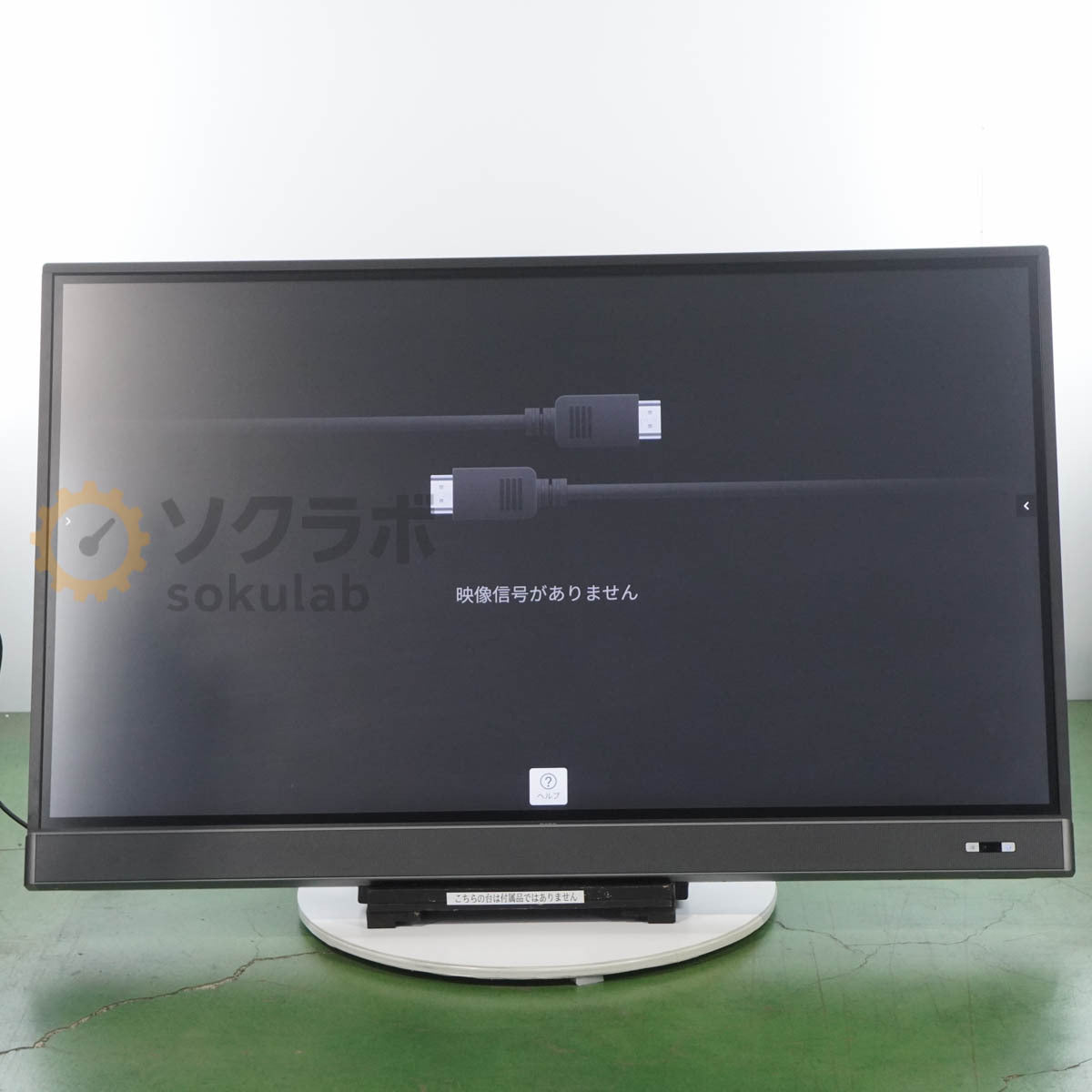 BenQ RM6502K 4K UHD 65 Inch Electronic Black Monitor Touch Display [1199192455]