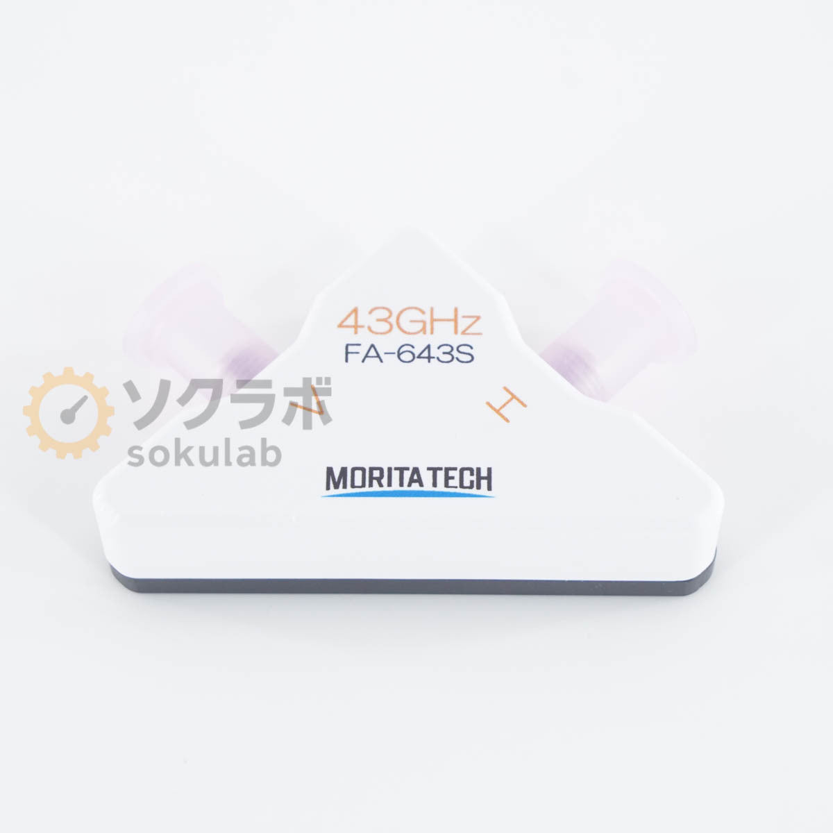 Morita Tech FA-643S Antenna Coupler 5G 2x2 MIMO V/H Polarization 24-43GHz [w1195607870]