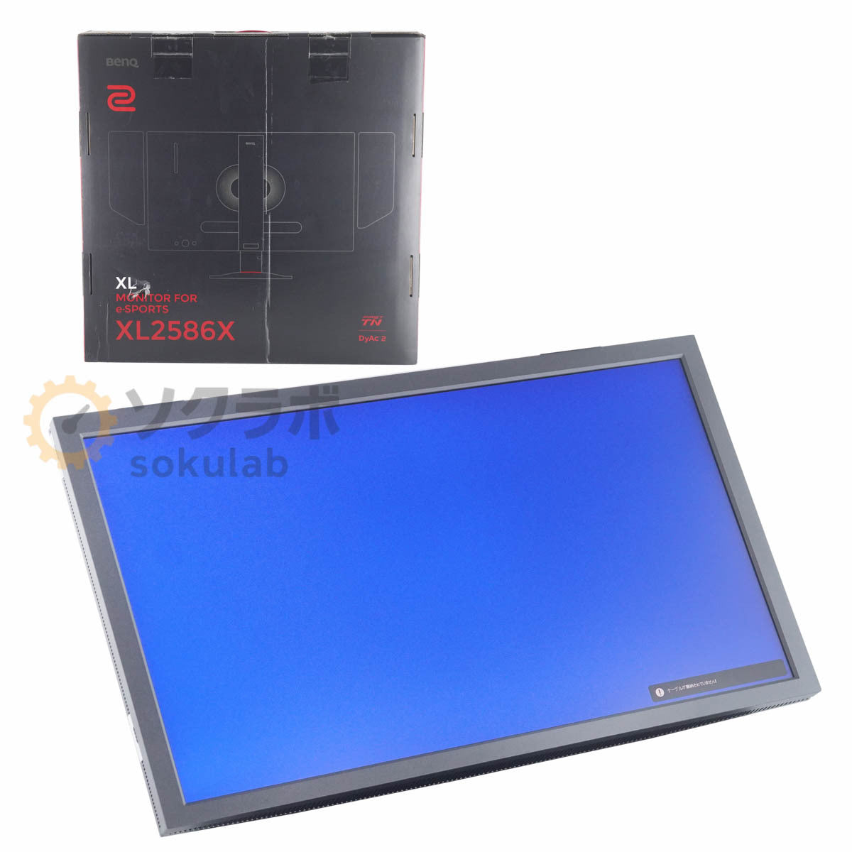 ZOWIE BenQ XL2586X-B 24.1 Inch Gaming Monitor [b1197328621]