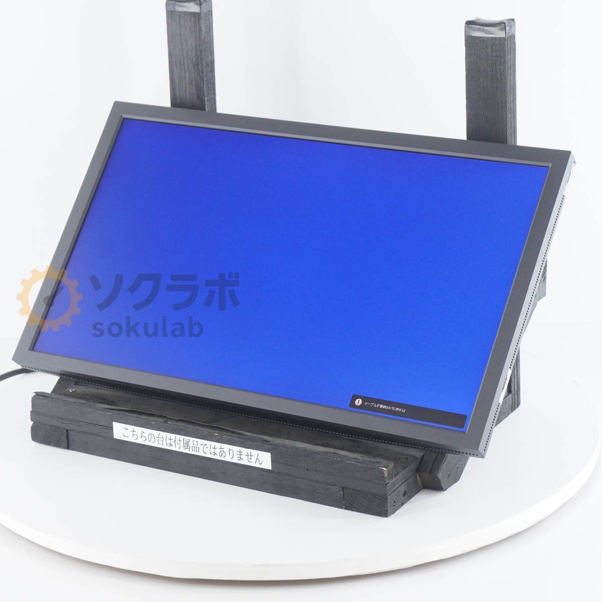 ZOWIE BenQ XL2586X-B 24.1 Inch Gaming Monitor [b1197328621]