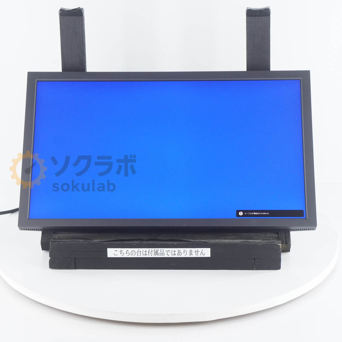 ZOWIE BenQ XL2586X-B 24.1 Inch Gaming Monitor [b1197328621]
