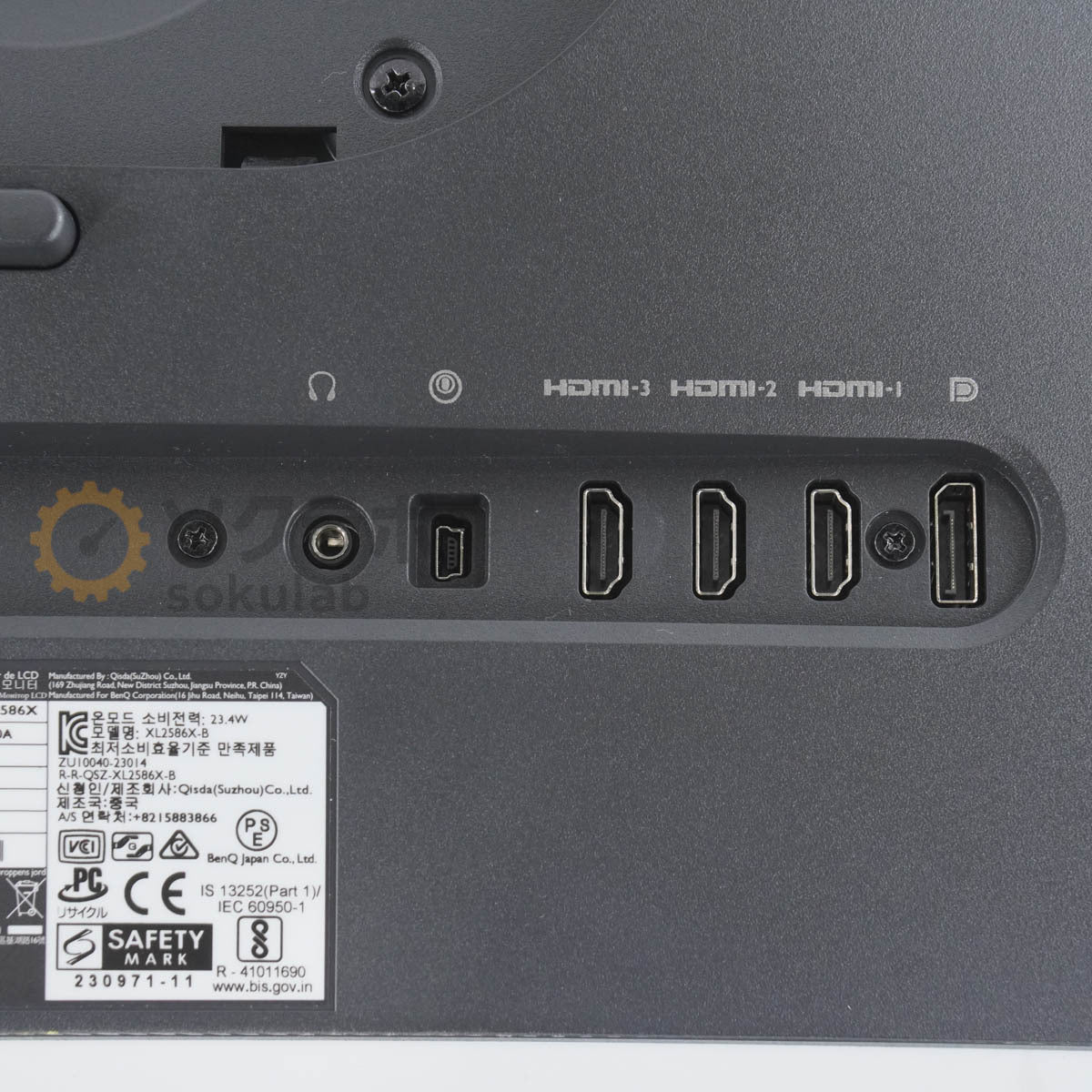 ZOWIE BenQ XL2586X-B 24.1 Inch Gaming Monitor [b1197328621]