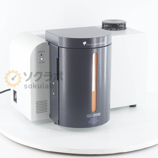 Otsuka Electronics QE-2000A Quantum Efficiency Measurement System [p1199203718]
