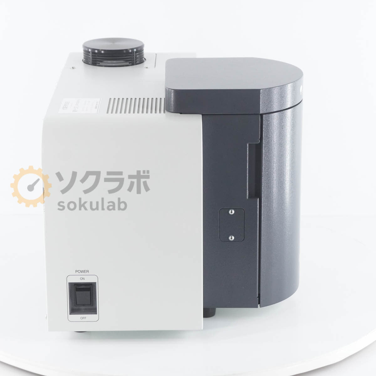 Otsuka Electronics QE-2000A Quantum Efficiency Measurement System [p1199203718]