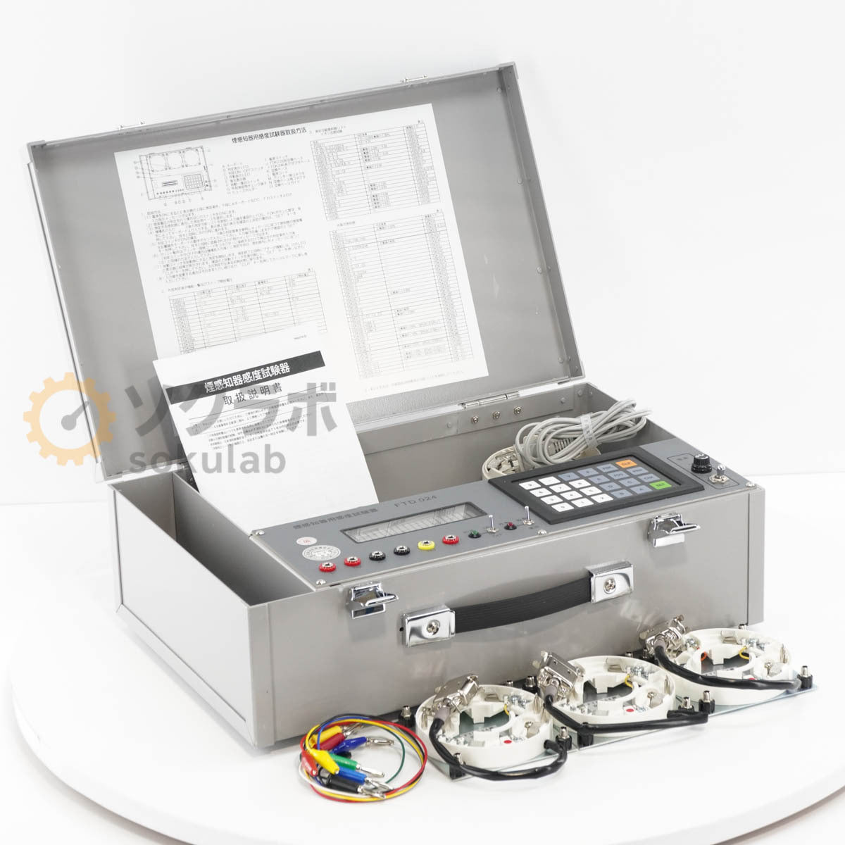 DW FTD 024 Smoke Sensitivity Tester Smoke Concentration Tester Instruction Manual [g1199203539]