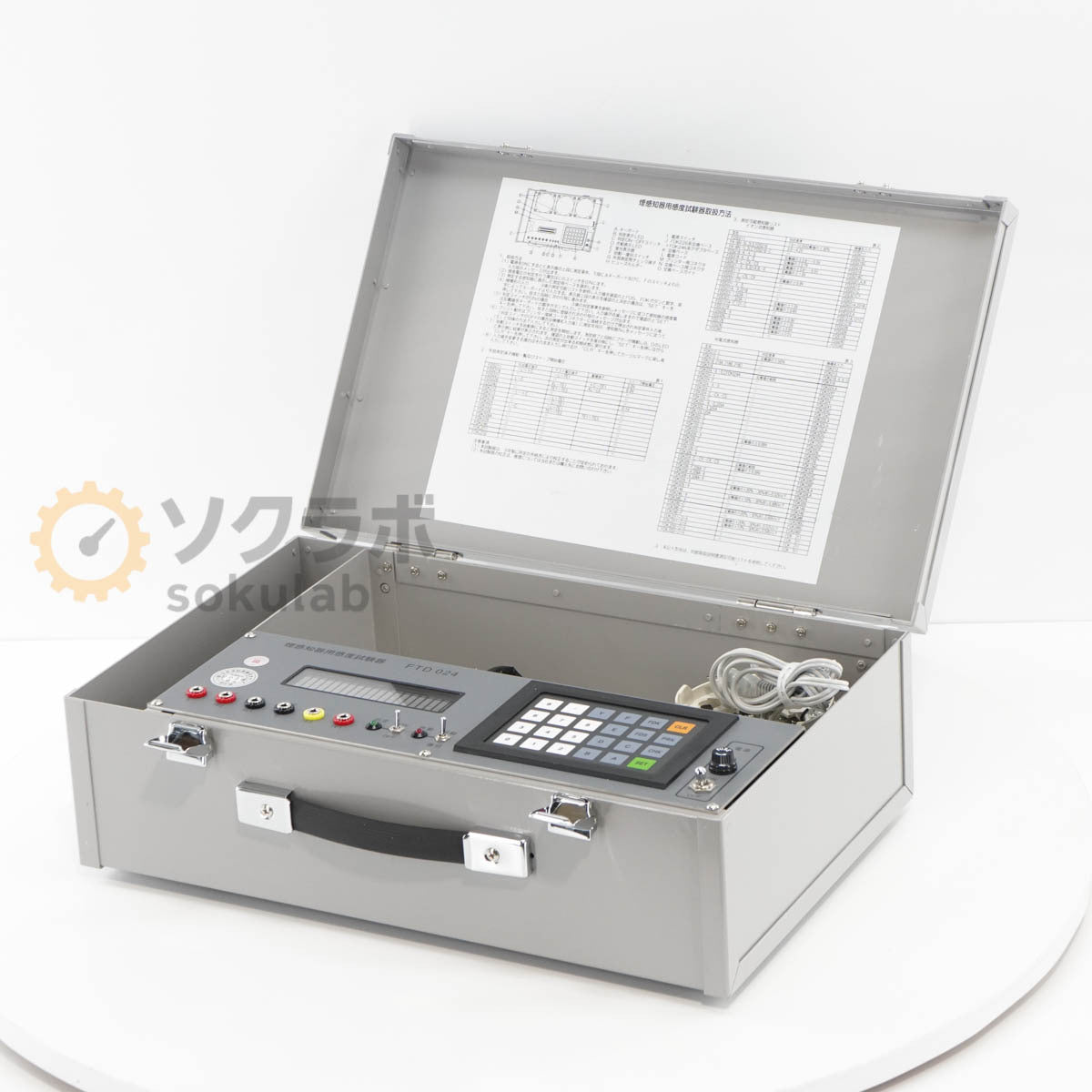 DW FTD 024 Smoke Sensitivity Tester [x1195604793]