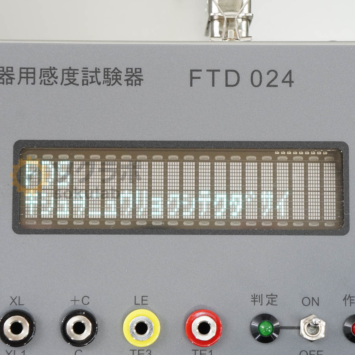 DW FTD 024 Smoke Sensitivity Tester Smoke Concentration Tester Instruction Manual [e1197321771]