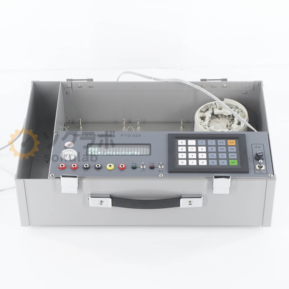 DW FTD 024 Disaster Prevention Smoke Sensitivity Tester [q1195610534]