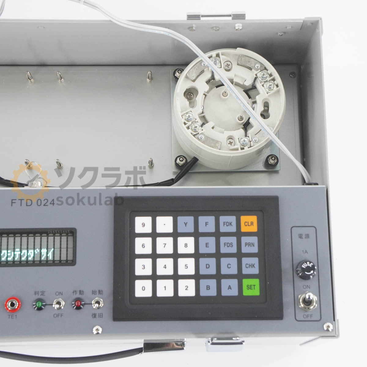 DW FTD 024 Disaster Prevention Smoke Sensitivity Tester [q1195610534]