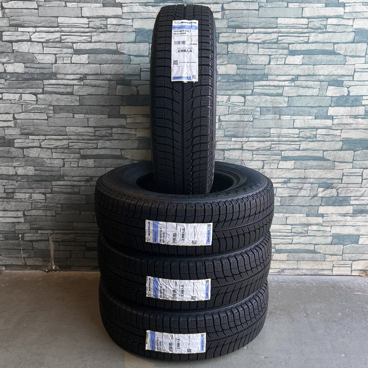 Custom Hiace 195/80R15 Michelin AGILIS X-ICE KEELER TACTICS 15×6.0J+33 6/139 Black 2024 Studless Tire Wheel Set of 4 [g1195808269]