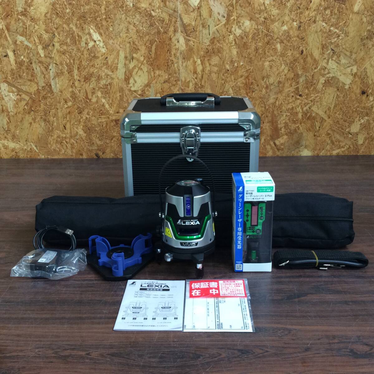 SHINWA TH-8737 Laser Leveler 70857 Laser Receiver 71501 Elevator Tripod Set [h1195819015]