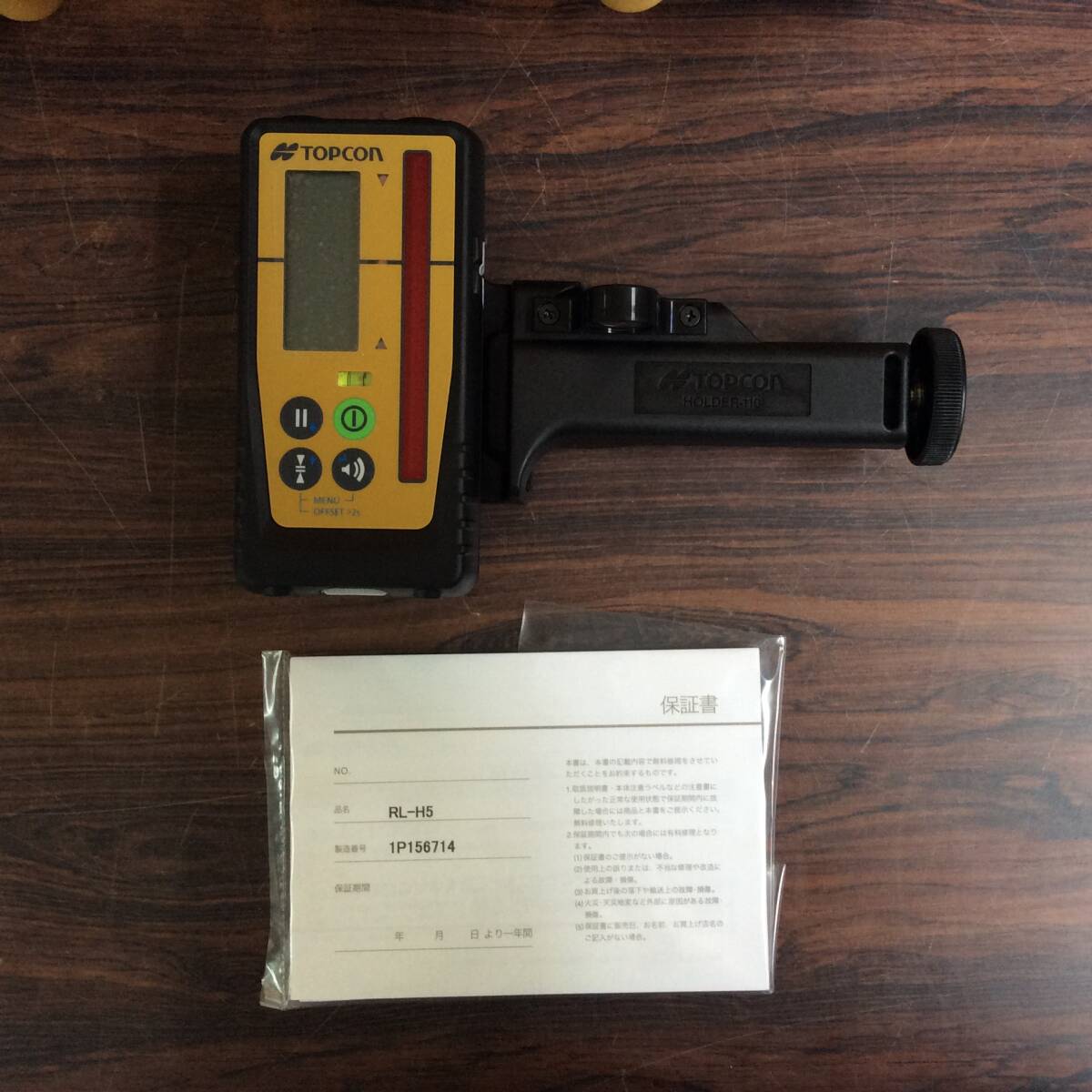 TOPCON RL-H5A Rotating Laser Receiver LS-100D with Tripod [l1195806374]